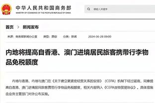 步行者官方：球队从鹈鹕买下基拉-刘易斯和2024年次轮选秀权