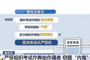 hth最新官网登录截图2